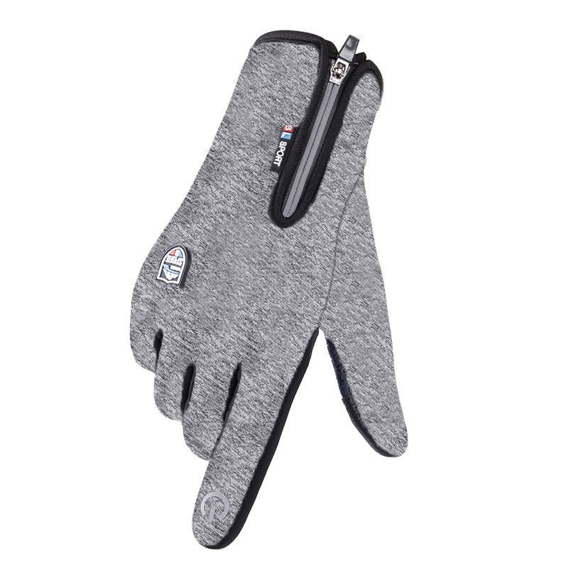 Ultimate Touchscreen Thermal Winter Gloves