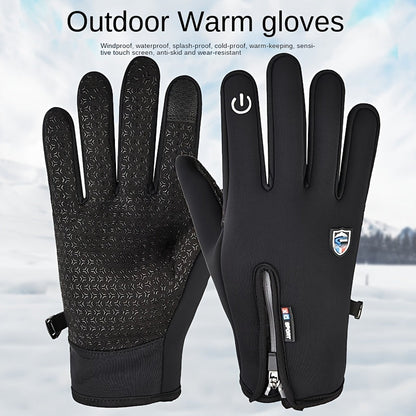 Tufflio Rechargeable Heated Electric touchscreen Gloves